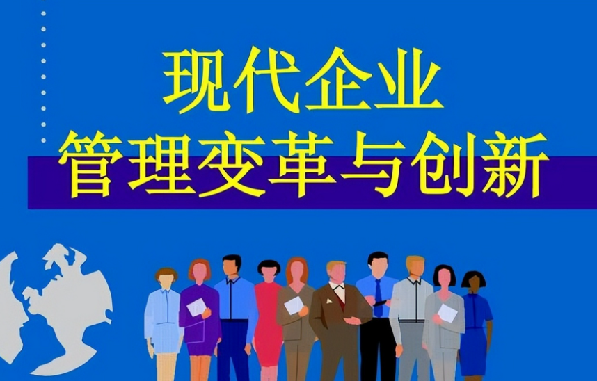 山东金德建筑工程有限公司建筑工程一站式落地服务案例分享
